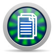 document icon