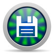 disk icon