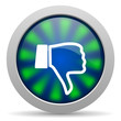 thumb down icon