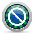 access denied icon