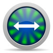arrows icon