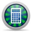 calculator icon