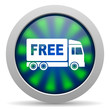 free delivery icon