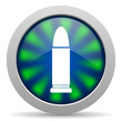 ammunition icon