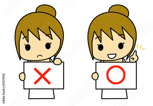 Illustration: クイズ 女性 クイズ 女性
