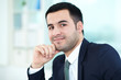 Photo: Handsome businessman Handsome businessman