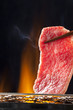 焼肉