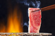 焼肉