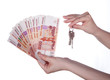 money in hand