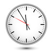 Uhr im deutschen Bahnhofsdesign