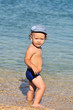 funny baby