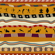 Seamless pattern in tribal style, with figures of animals and pe