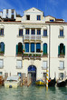 Street of venice