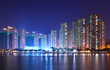Apartment building in Hong Kong at night