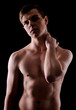 Foto: Silhuette of man Silhuette of man