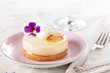Photo: Fancy individual white chocolate cake Fancy individual white chocolate cake