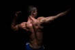 very muscular man