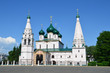 Церковь Ильи Пророка в г. Ярославль.