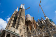 Sagrada Familia 5.2013