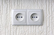 Photo: Two sockets on wall Two sockets on wall