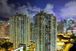 Illuminated architecture in Hong Kong at night