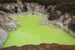 Photo: sulphur lake in Waiotapu sulphur lake in Waiotapu