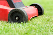 Lawnmower on grass