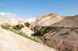 Photo: Hiking in judean desert Hiking in judean desert