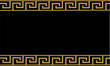 golden meandri