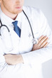 doctor with stethoscope in white uniform