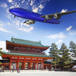 Let us travel to Japan