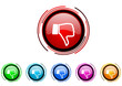 start vector glossy web icon set