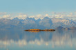 General Carrera lake.