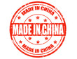 Made in China -stamp