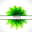 abstract glossy green leaf background