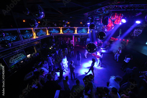 Photo: The people on the dance floor of the nightclub The people on the dance floor of the nightclub