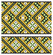 Ucrainian national ornament