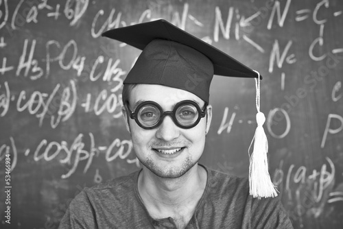 Photo: Happy student Happy student