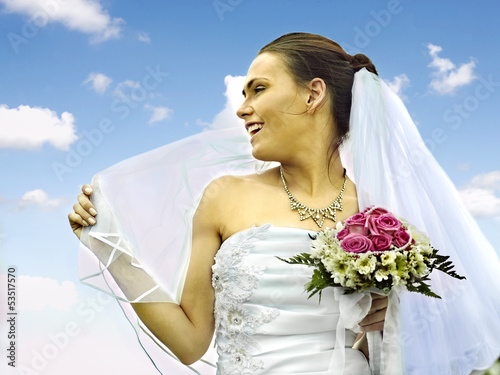 Photo: Bride summer outdoor. Bride summer outdoor.