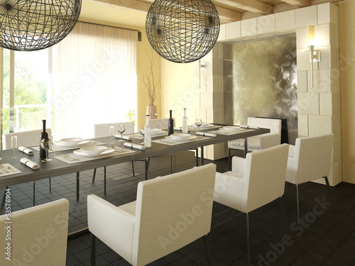 Illustration: Modern Dining Room Interior Modern Dining Room Interior