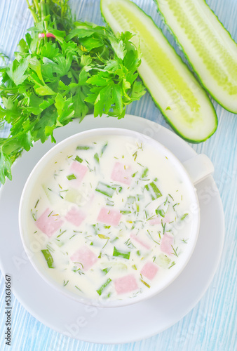 Photo: cold soup cold soup