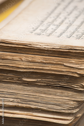 Photo: Old Tibetan language on old paper Old Tibetan language on old paper