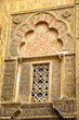 Arco lobulado de la Mezquita de Córdoba, celosía Arco lobulado de la Mezquita de Córdoba, celosía