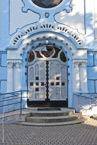 Photo: Entrance of the Church of St. Elizabeth (1913) in Bratislava Entrance of the Church of St. Elizabeth (1913) in Bratislava