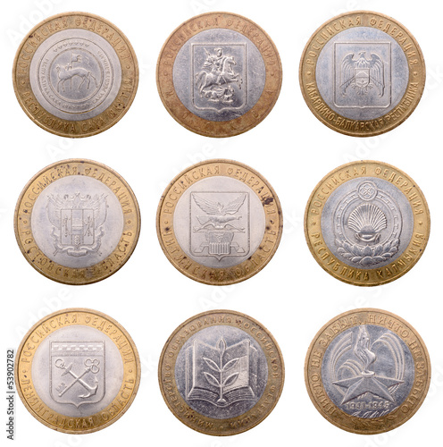 Photo: Russian coin at ten rubles Russian coin at ten rubles