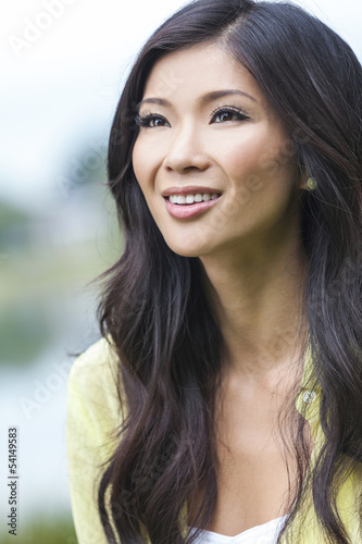 Photo: Beautiful Chinese Asian Young Woman Girl Beautiful Chinese Asian Young Woman Girl