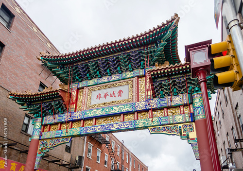 Photo: Chinatown Chinatown