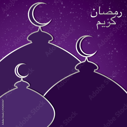 Vector: "Ramadan Kareem" (Generous Ramadan) card in vector format "Ramadan Kareem" (Generous Ramadan) card in vector format