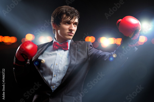Photo: Portrait of a young businessman Portrait of a young businessman