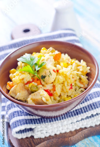 Photo: rice with meat and vegetables rice with meat and vegetables